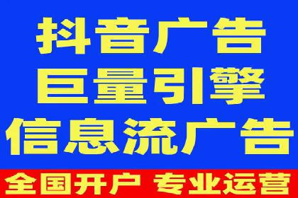SEM竞价代运营公司案例深度解析